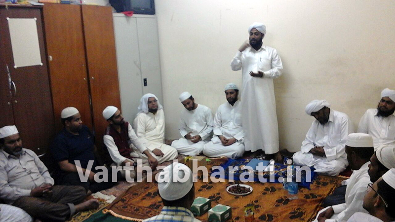 ದಾರುಲ್ ಅಶ್-ಅರಿಯ್ಯ ಅಜ್ಮಾನ್ ಸಮಿತಿ ವತಿಯಿಂದ ಅಜ್ಮೀರ್ ಮೌಲಿದ್